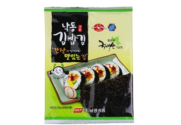 Rong biển cuộn cơm 10 lá - Yaki Sushi Nori