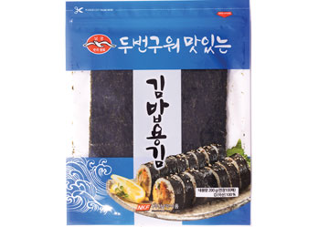 Rong biển cuộn cơm 10 lá - Yaki Sushi Nori