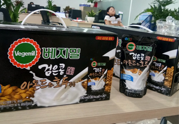 Sữa óc chó hạnh nhân đậu đen Vegemil số 1 Hàn Quốc xách 20 gói