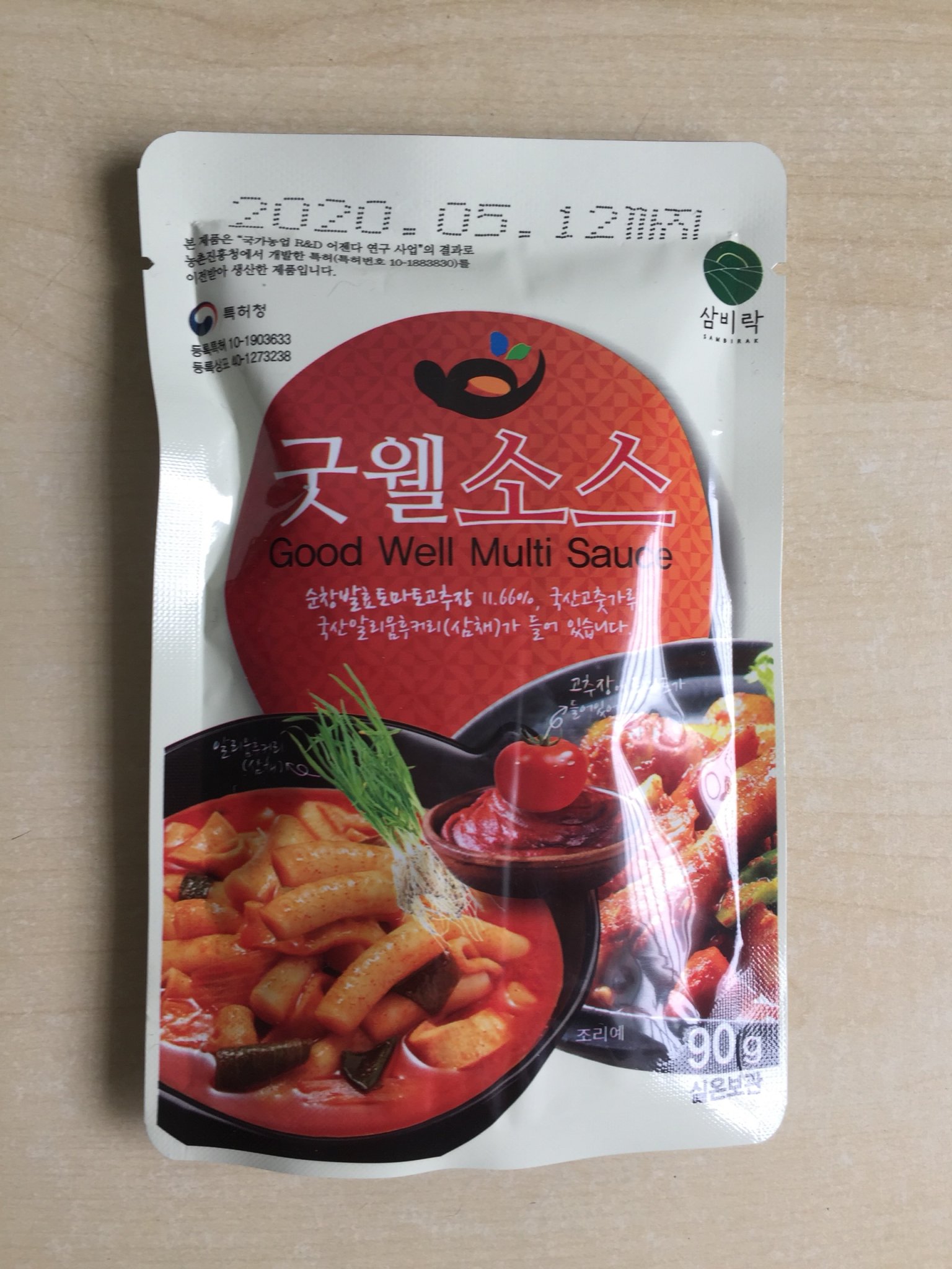 Sốt good well multi (Topbokki) - 90g