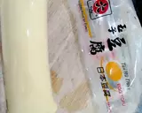 Đậu hũ trứng cuộn rong biển tẩm bột chiên sốt teriyaki - Green Food