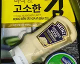 Cơm nắm cá ngừ mayo nướng - Green Food
