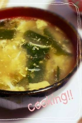 Soup trứng wakame cho bé từ 7 tháng tuổi.